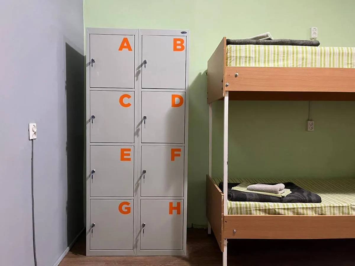 Fox Hostel Kyiv