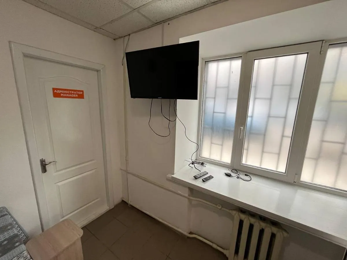 Fox Hostel Kyiv Ukraine