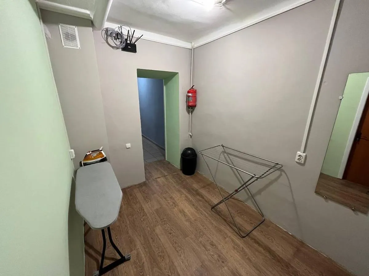 Fox Hostel Kyiv Ukraine