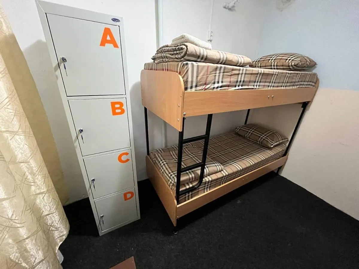Fox Hostel Kyiv Ukraine